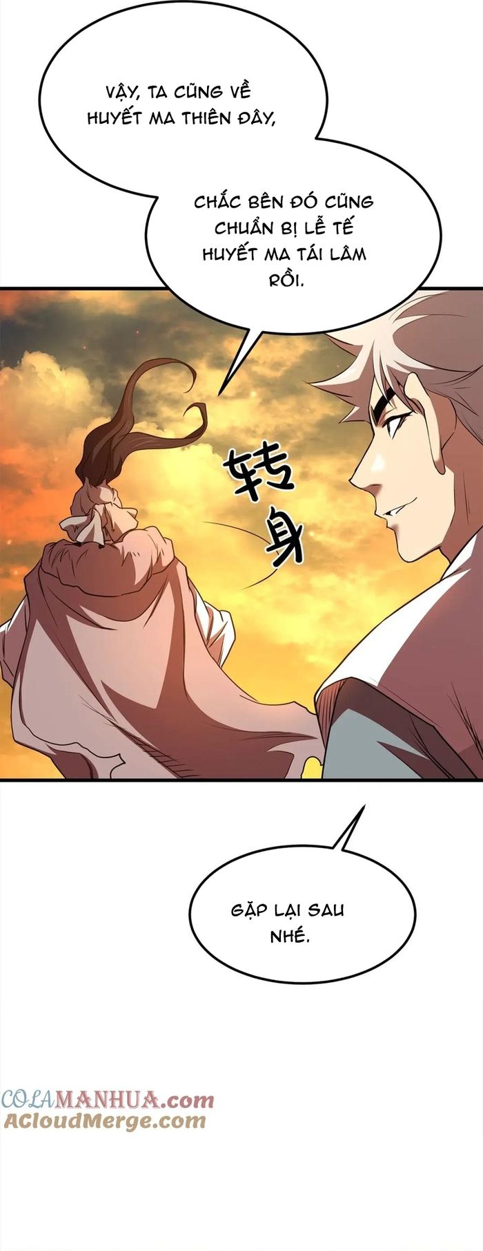 Đại Tướng Quân Chap 112 - Next Chap 111