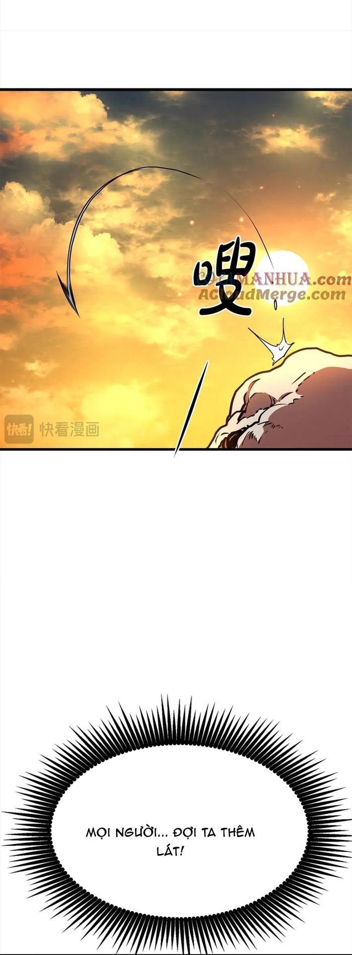 Đại Tướng Quân Chap 112 - Next Chap 111