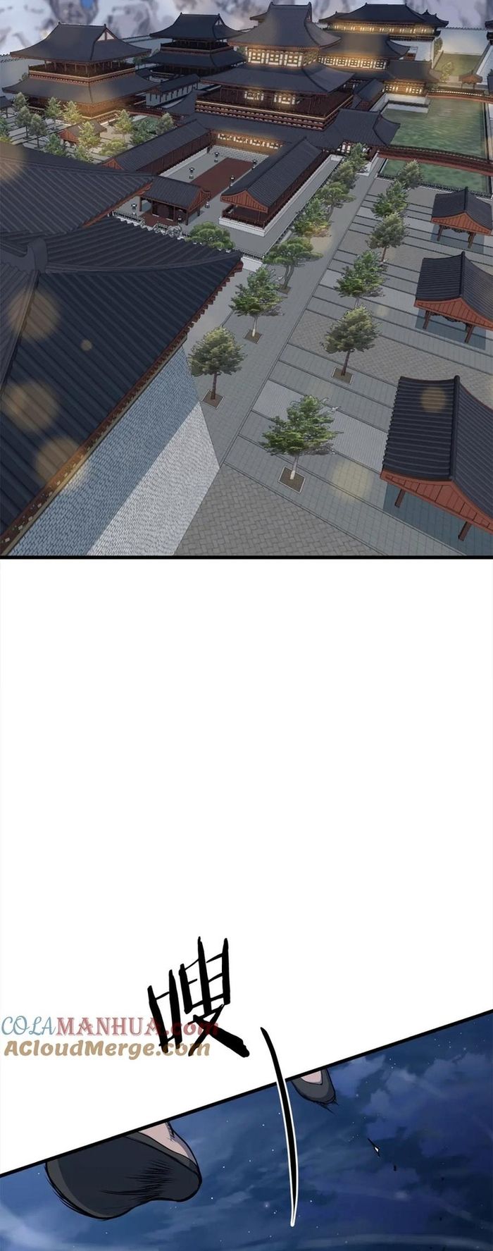 Đại Tướng Quân Chap 112 - Next Chap 111