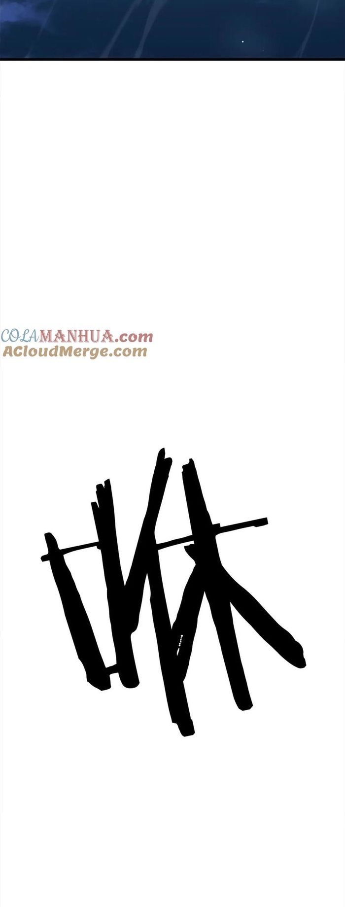 Đại Tướng Quân Chap 112 - Next Chap 111