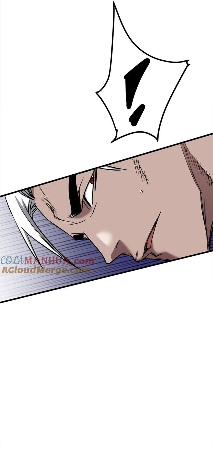 Đại Tướng Quân Chap 112 - Next Chap 111