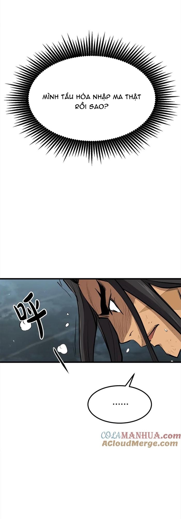 Đại Tướng Quân Chap 112 - Next Chap 111