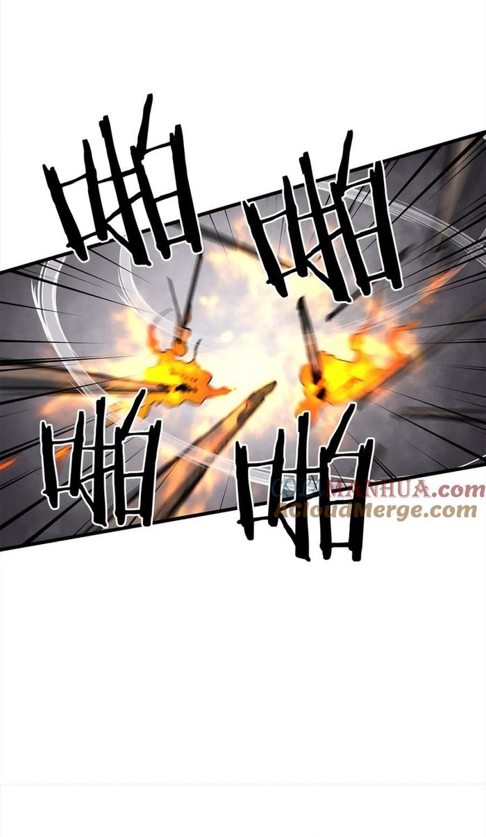 Đại Tướng Quân Chap 112 - Next Chap 111