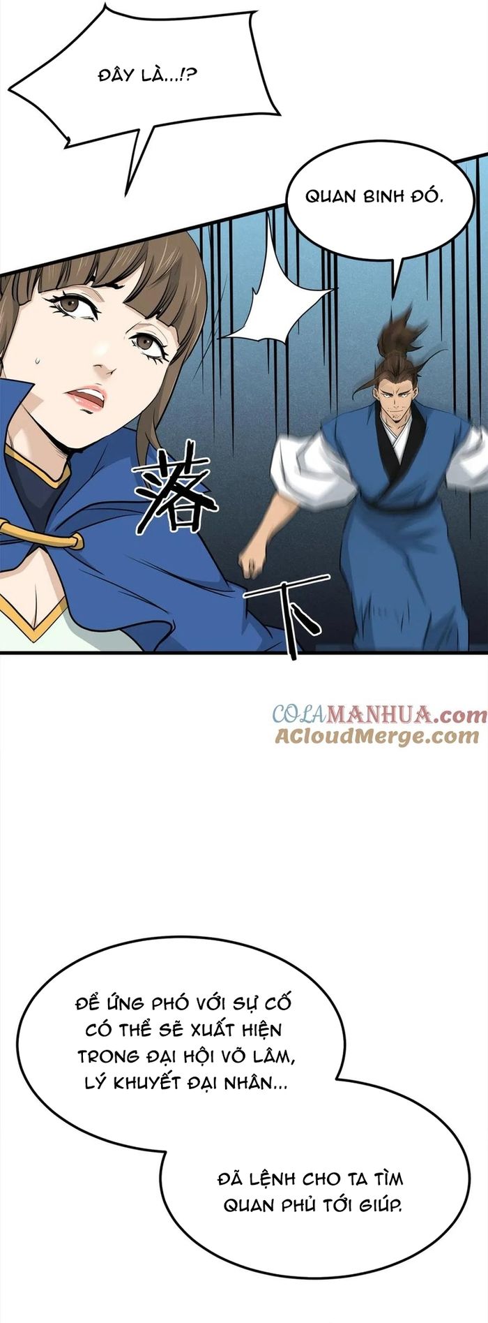 Đại Tướng Quân Chap 112 - Next Chap 111