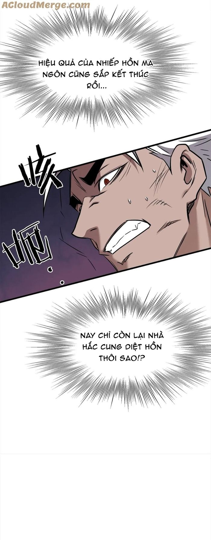 Đại Tướng Quân Chap 112 - Next Chap 111