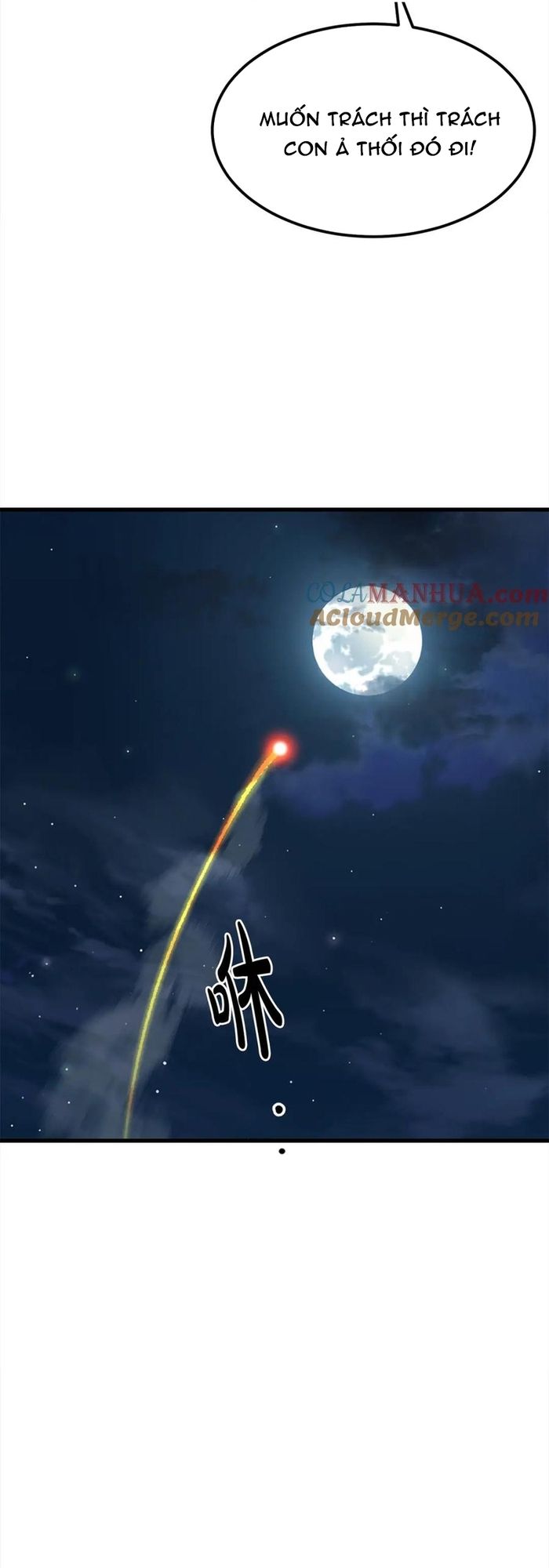 Đại Tướng Quân Chap 112 - Next Chap 111