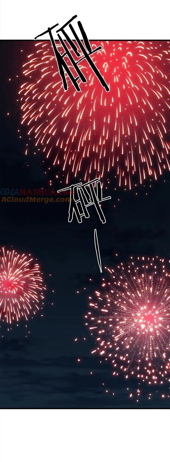 Đại Tướng Quân Chap 112 - Next Chap 111