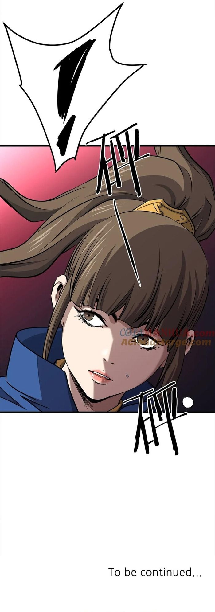 Đại Tướng Quân Chap 112 - Next Chap 111