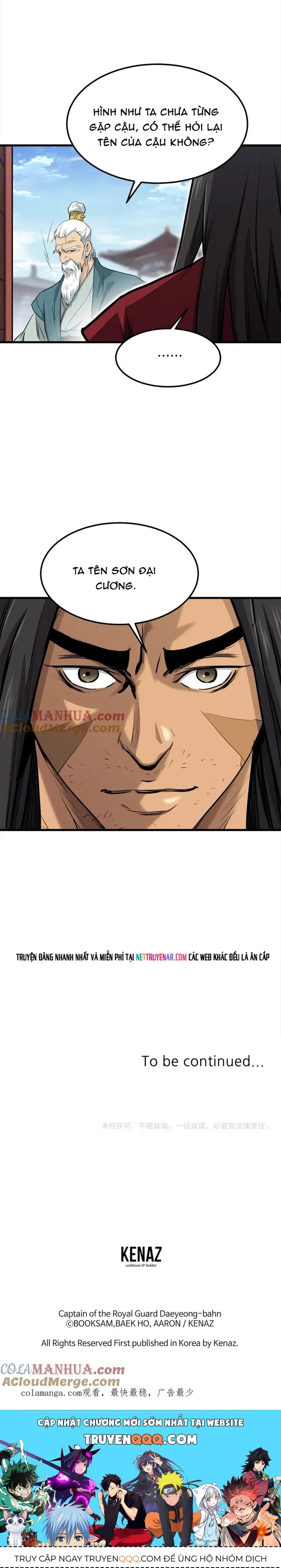 Đại Tướng Quân Chap 114 - Next Chap 113