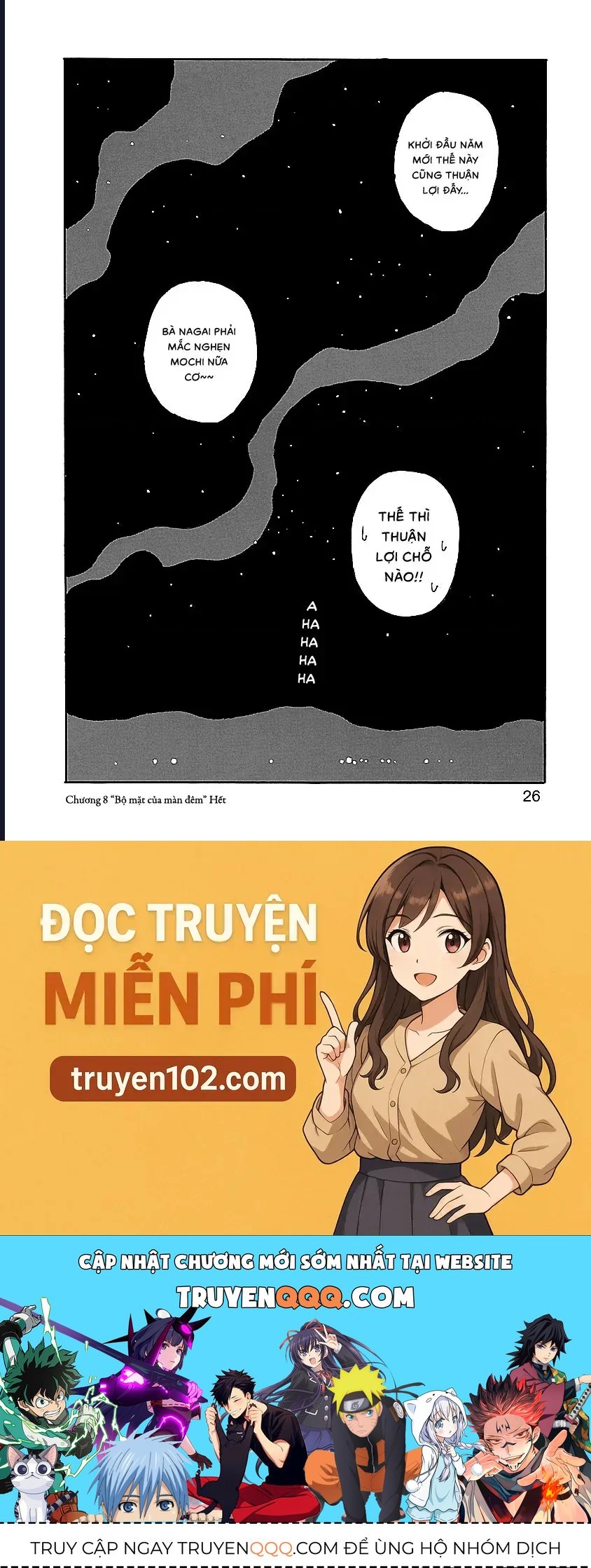 Chihiro-San - Trang 27