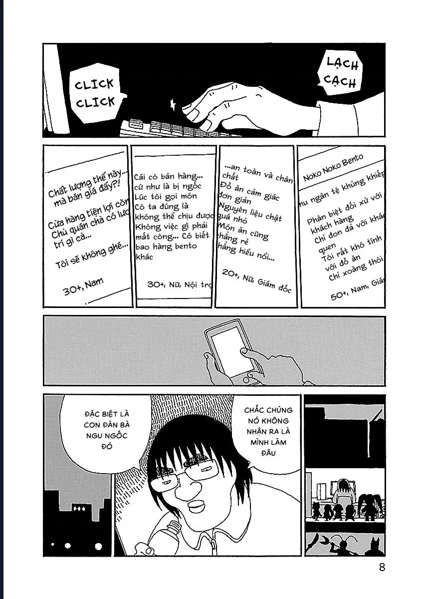 Chihiro-San - Trang 10