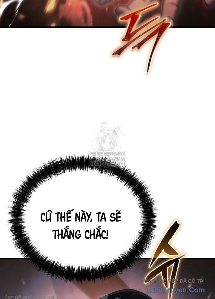 Trò Chơi Của Thợ Rèn Thiên Tài - Trang 108