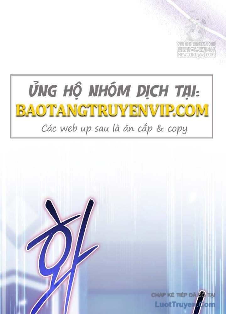 Trò Chơi Của Thợ Rèn Thiên Tài - Trang 15