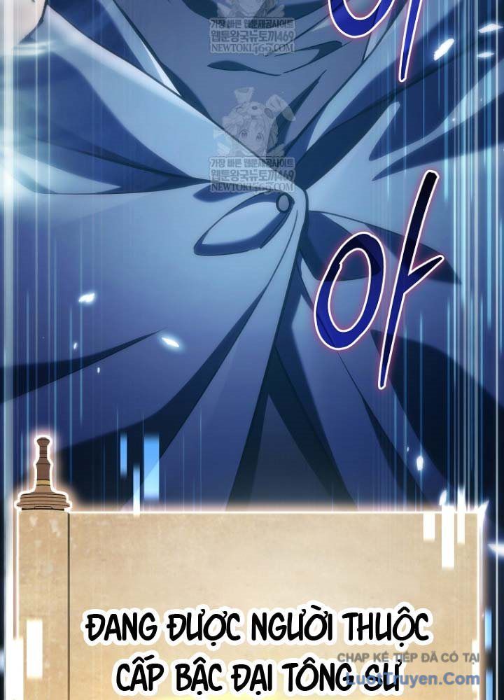 Trò Chơi Của Thợ Rèn Thiên Tài - Trang 17