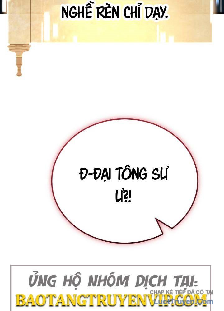 Trò Chơi Của Thợ Rèn Thiên Tài - Trang 18