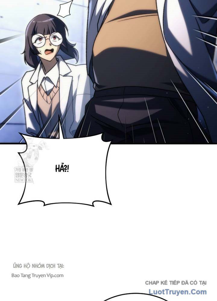 Trò Chơi Của Thợ Rèn Thiên Tài - Trang 7