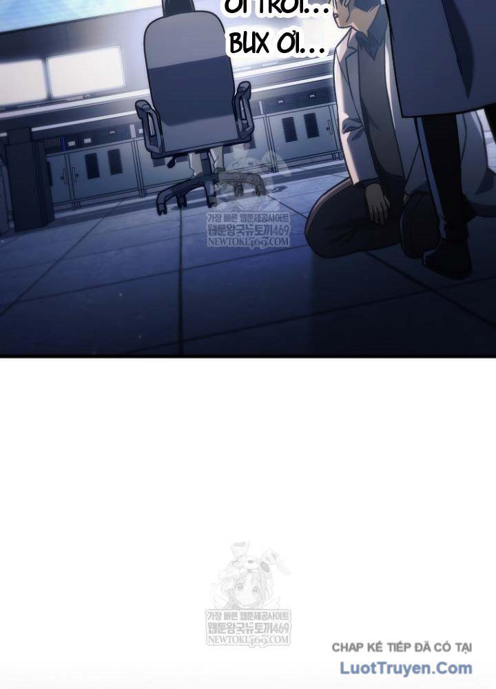 Trò Chơi Của Thợ Rèn Thiên Tài - Trang 76