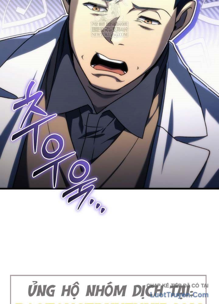 Trò Chơi Của Thợ Rèn Thiên Tài - Trang 9