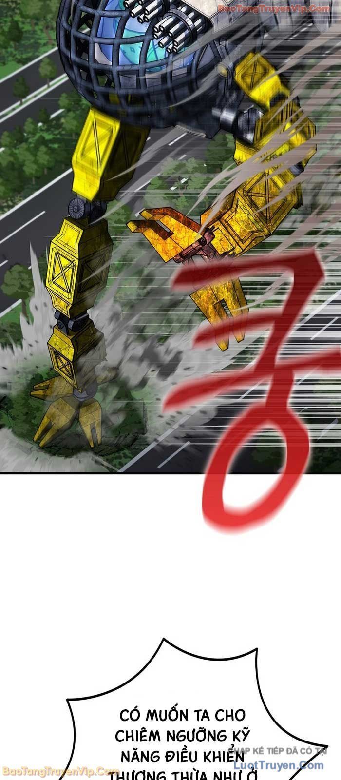 Con Trai Út Của Gia Đình Kiếm Thuật Danh Tiếng - Trang 14