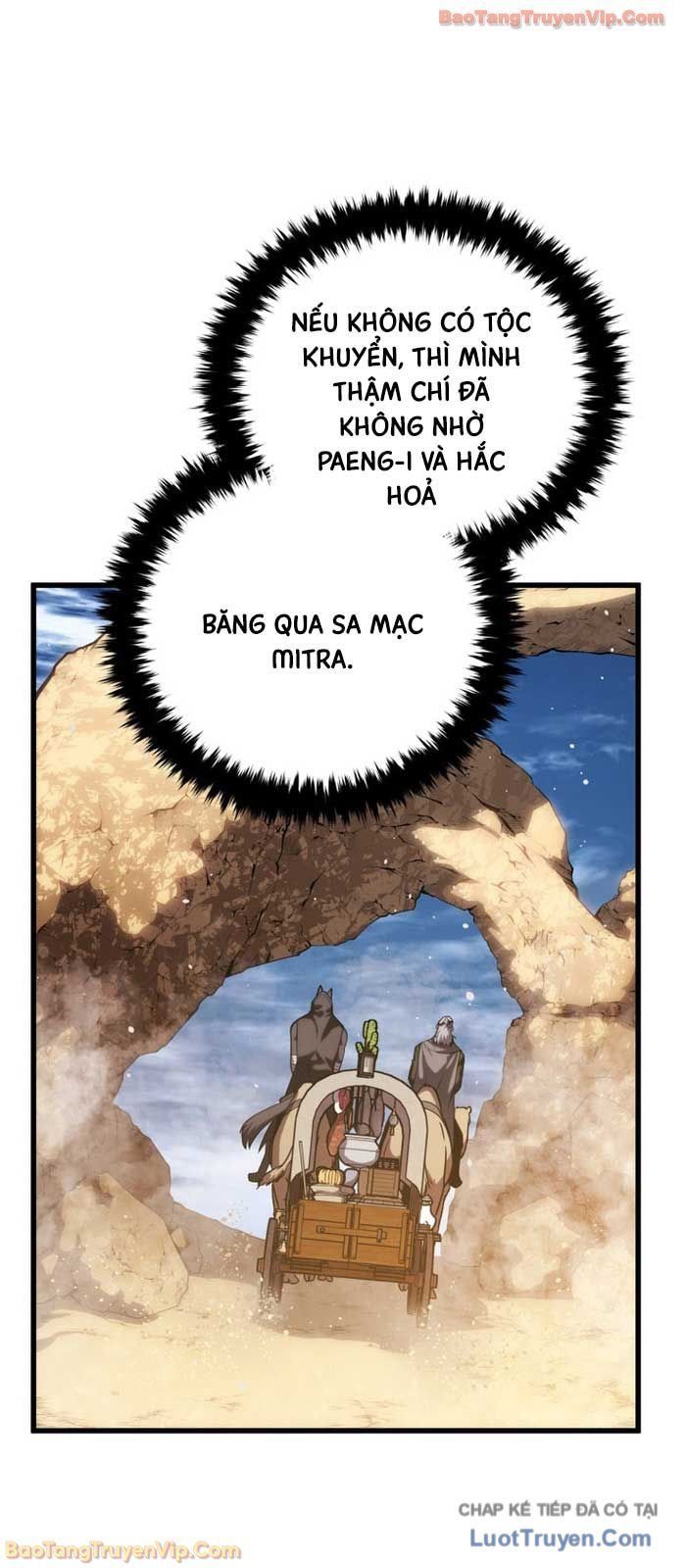 Con Trai Út Của Gia Đình Kiếm Thuật Danh Tiếng - Trang 55