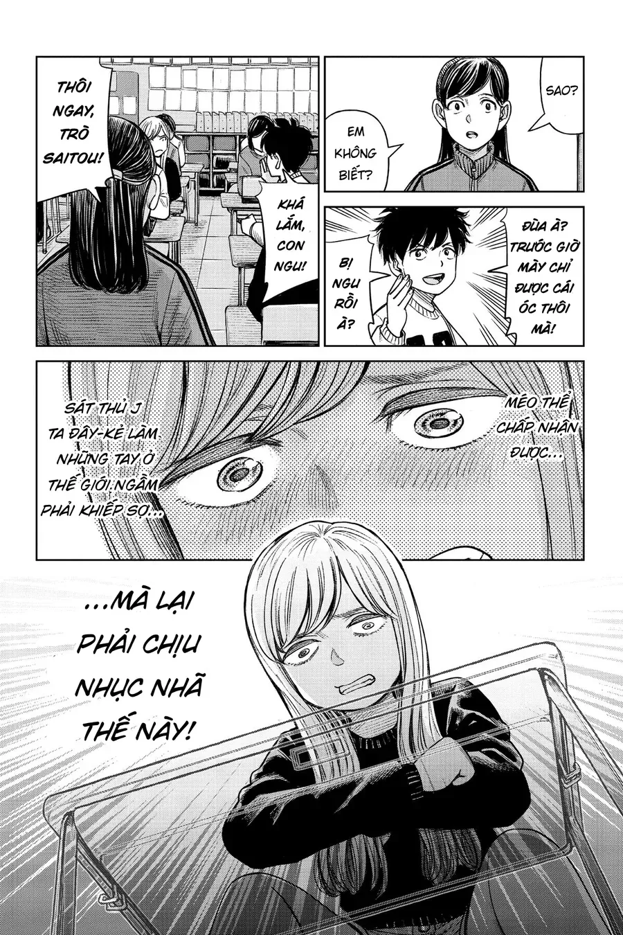 Hoán Đổi J⇔M [Chap 1-14]