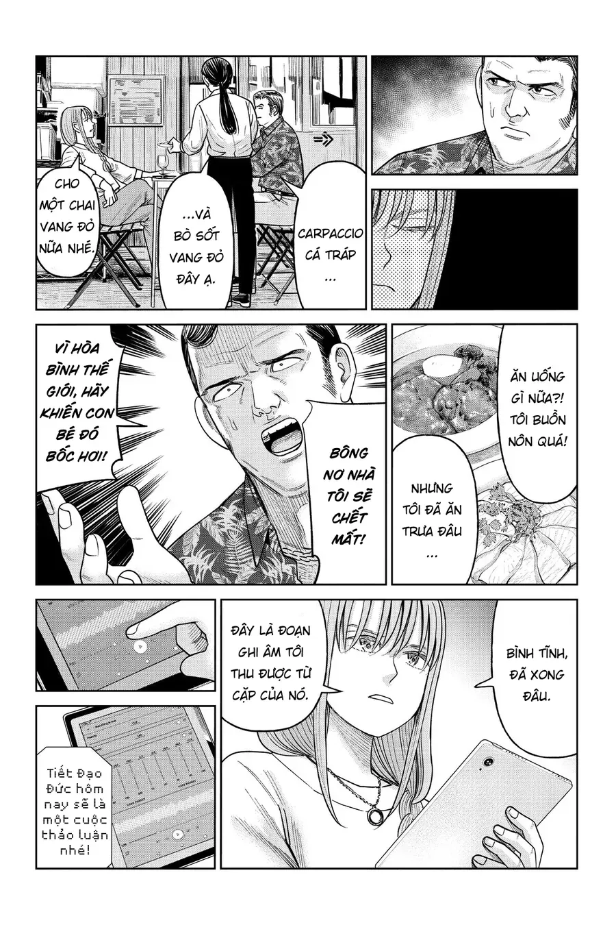 Hoán Đổi J⇔M [Chap 1-14]