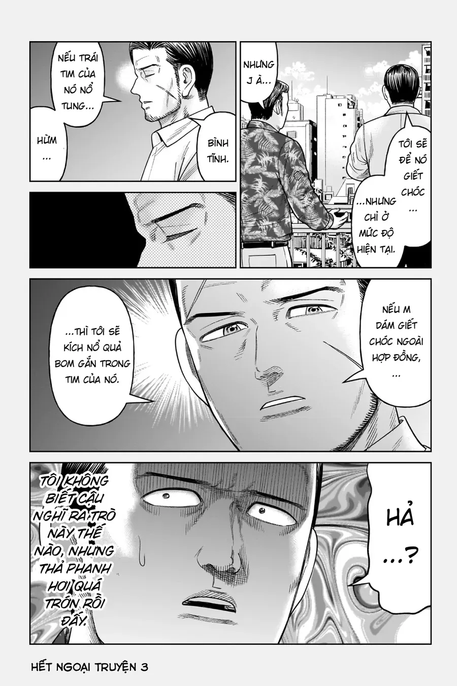 Hoán Đổi J⇔M [Chap 1-14]