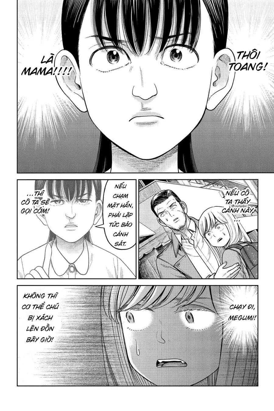 Hoán Đổi J⇔M [Chap 1-14]