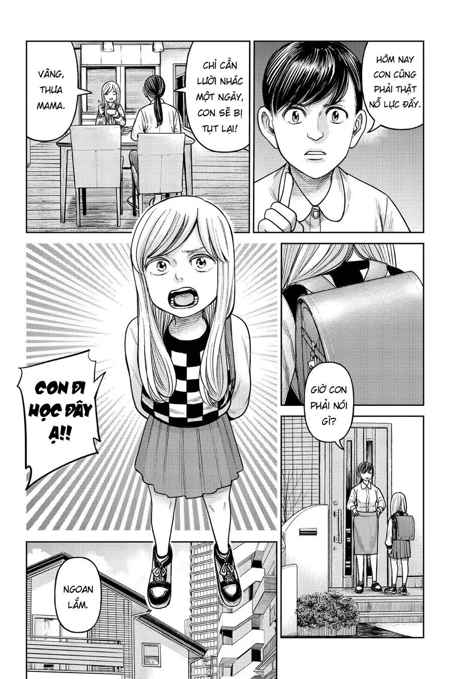 Hoán Đổi J⇔M [Chap 1-14]