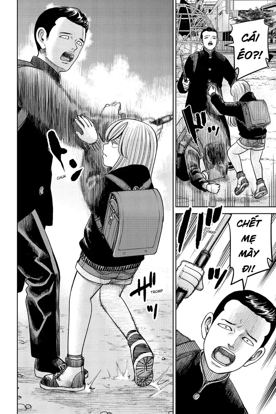 Hoán Đổi J⇔M [Chap 1-14]