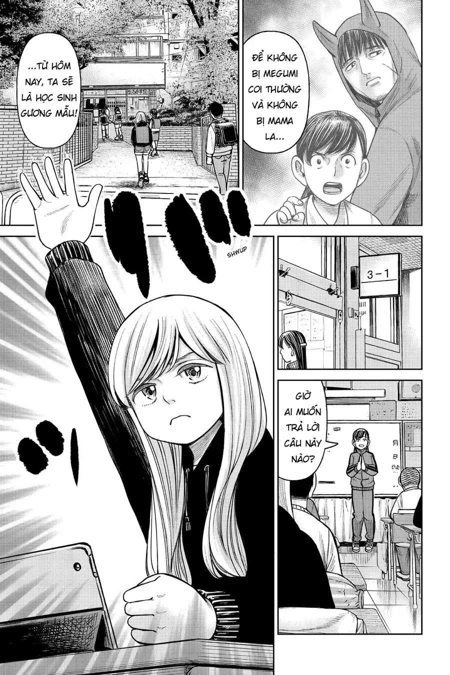 Hoán Đổi J⇔M [Chap 1-14]