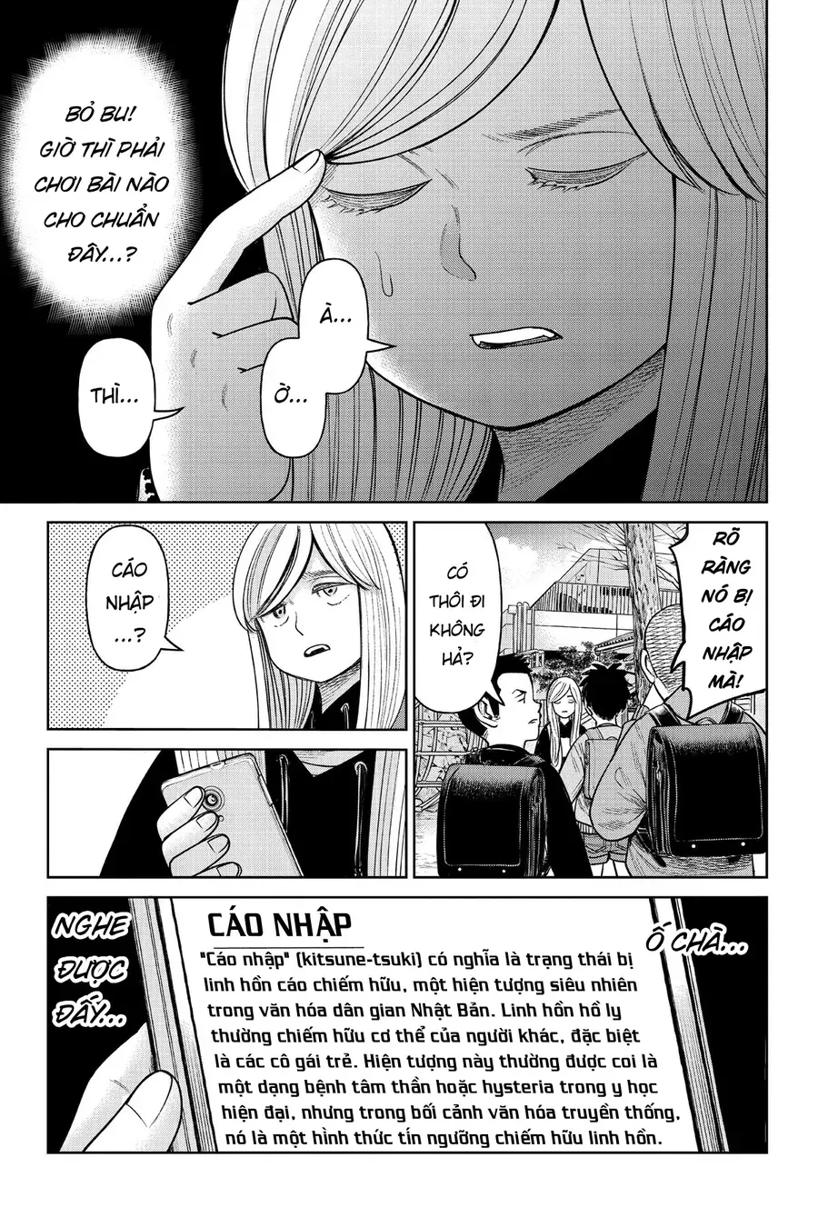 Hoán Đổi J⇔M [Chap 1-14]