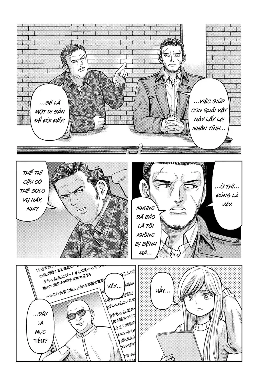 Hoán Đổi J⇔M [Chap 1-14]