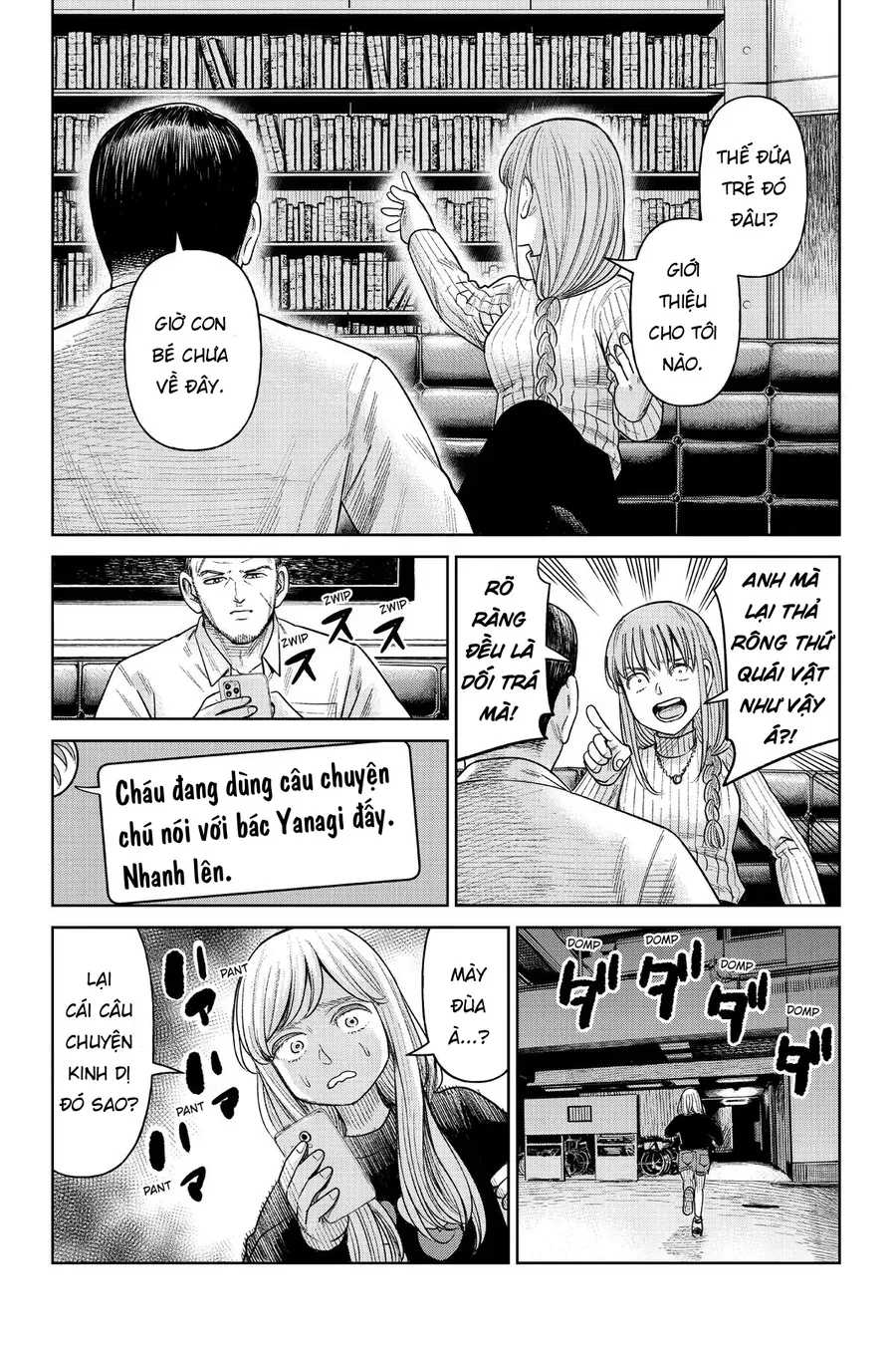 Hoán Đổi J⇔M [Chap 1-14]