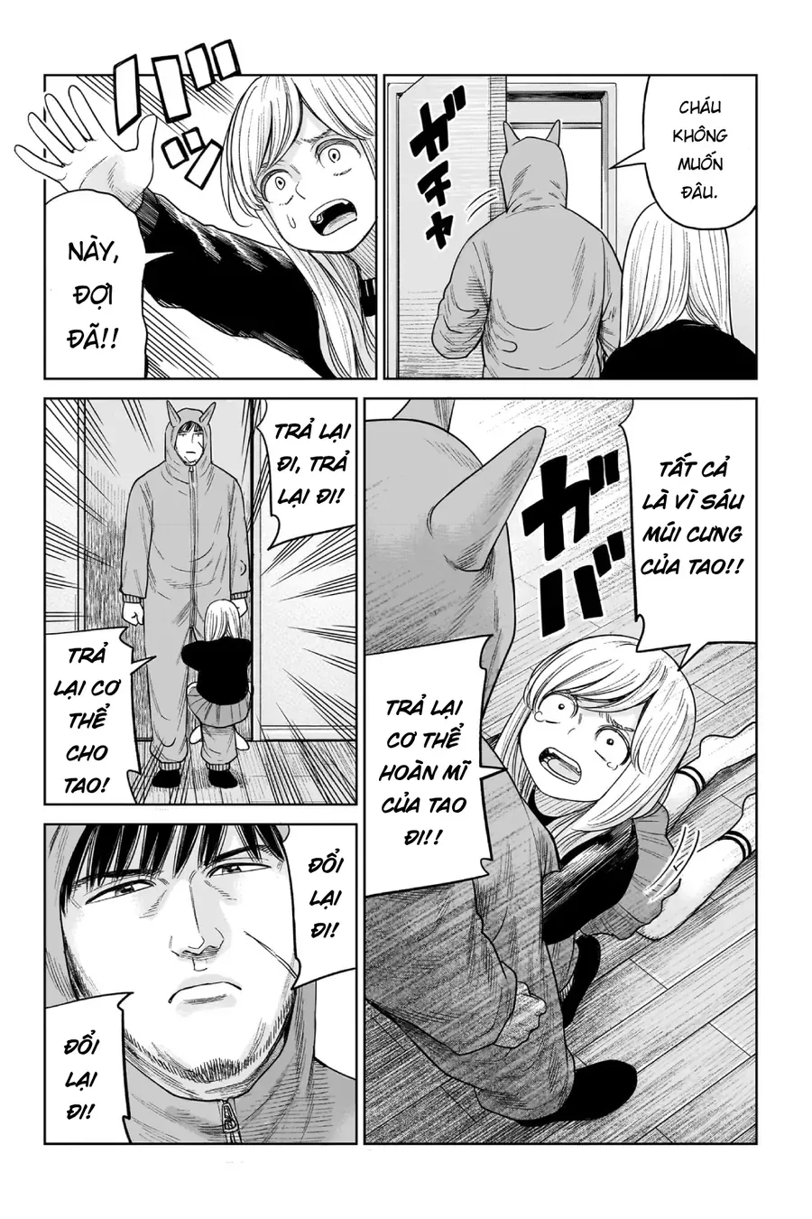 Hoán Đổi J⇔M [Chap 1-14]