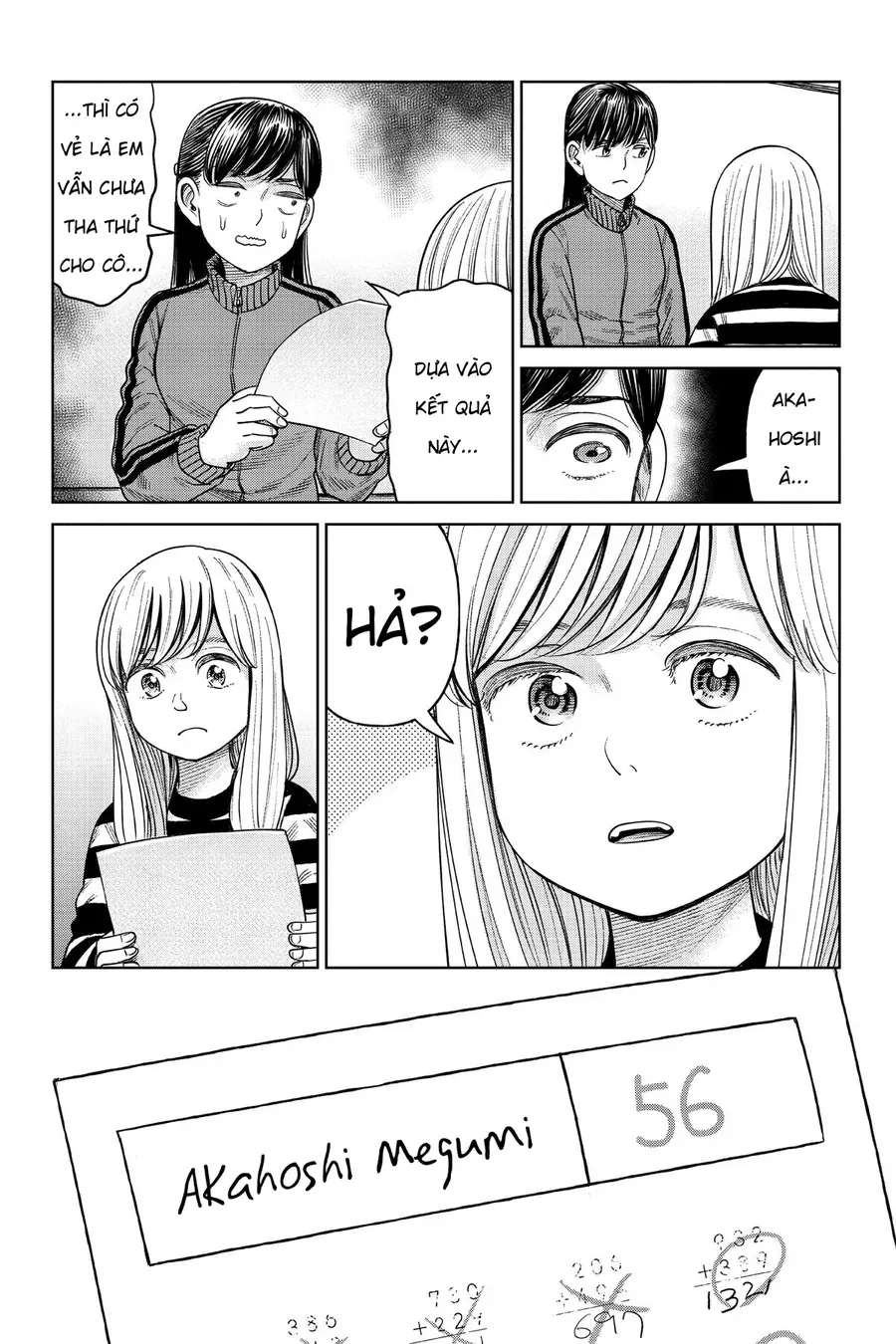 Hoán Đổi J⇔M [Chap 1-14]