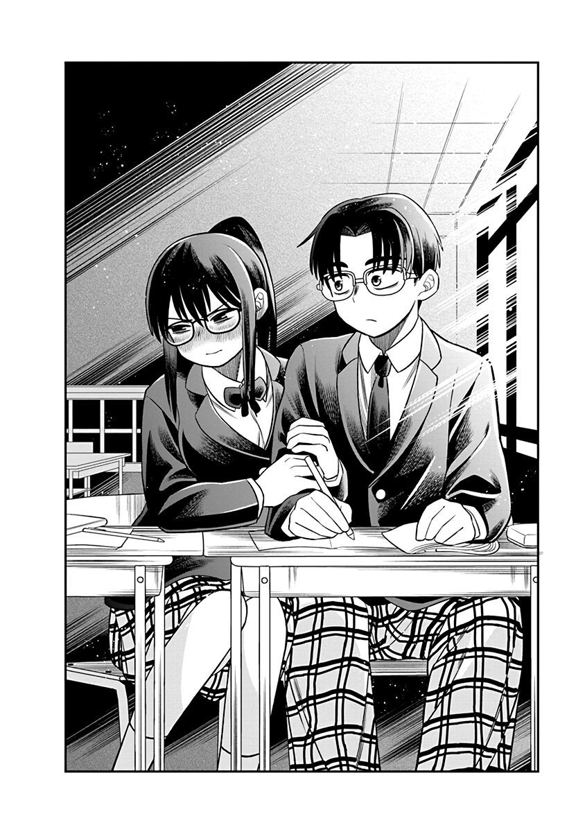 Chie Aru Koibito Chap 1