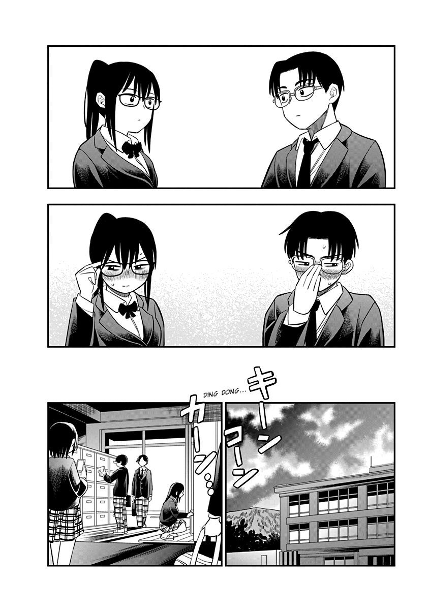 Chie Aru Koibito Chap 1