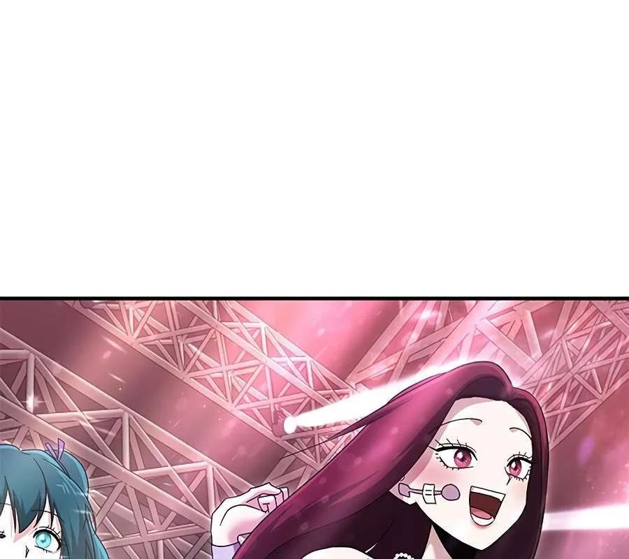 Một Anh Hùng Giỏi Mọi Thứ - Trang 30