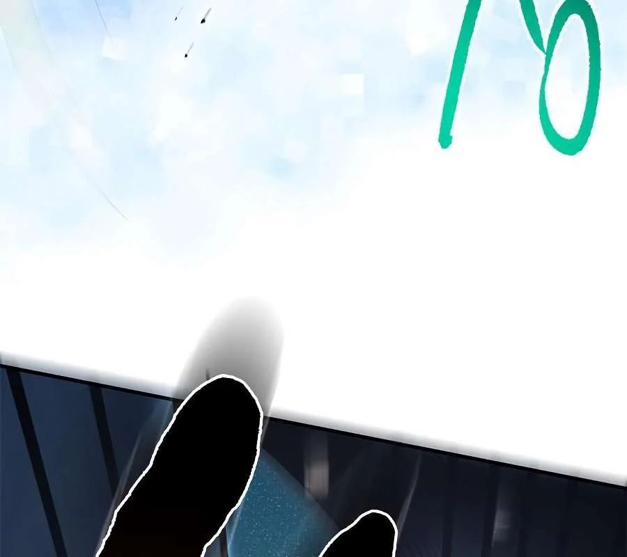 Một Anh Hùng Giỏi Mọi Thứ - Trang 82