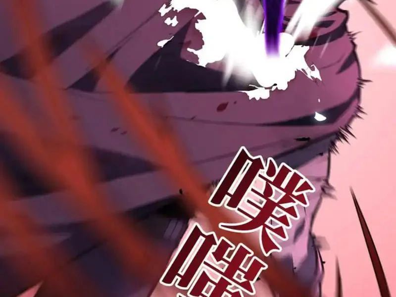 Sau Khi Sống Lại, Ta Dùng Kính Phản Diện Phục Thù - Trang 113