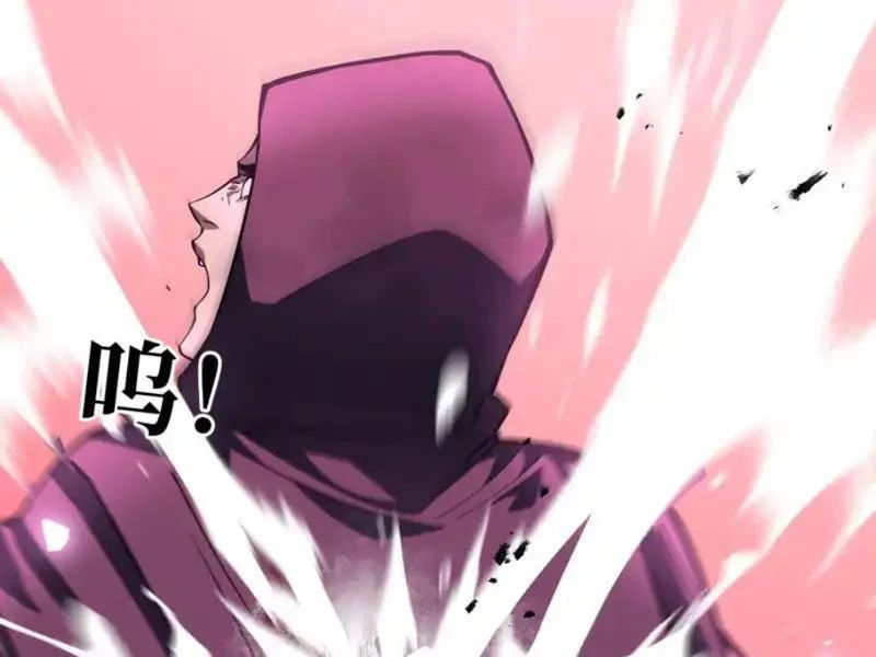 Sau Khi Sống Lại, Ta Dùng Kính Phản Diện Phục Thù - Trang 120