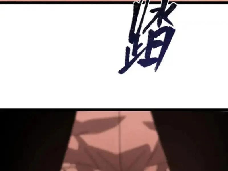 Sau Khi Sống Lại, Ta Dùng Kính Phản Diện Phục Thù - Trang 163