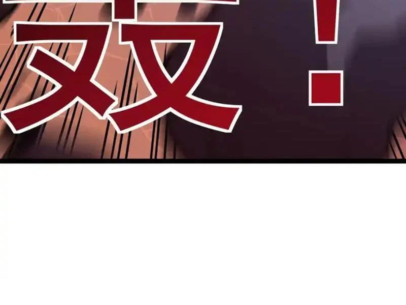 Sau Khi Sống Lại, Ta Dùng Kính Phản Diện Phục Thù - Trang 194