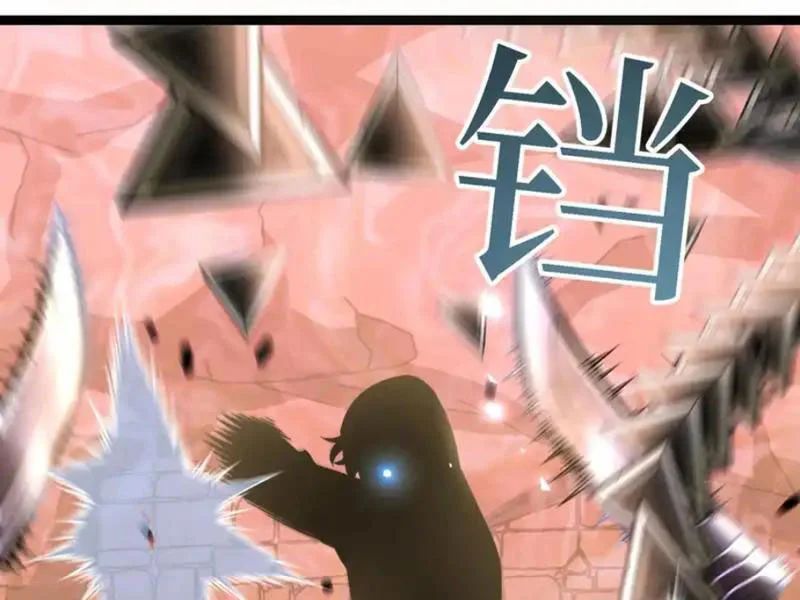 Sau Khi Sống Lại, Ta Dùng Kính Phản Diện Phục Thù - Trang 39