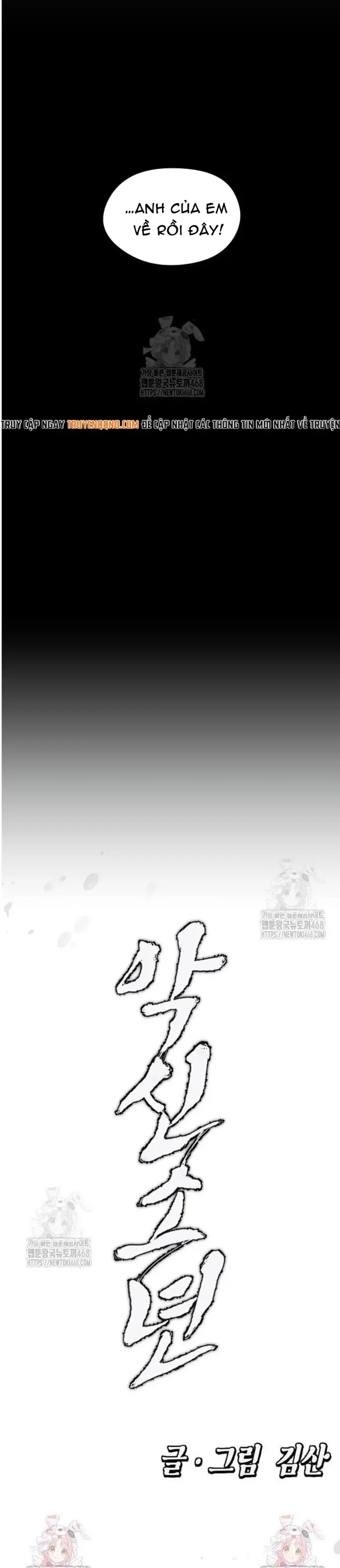 Hậu Duệ Ác Thần [Chap 1-20]