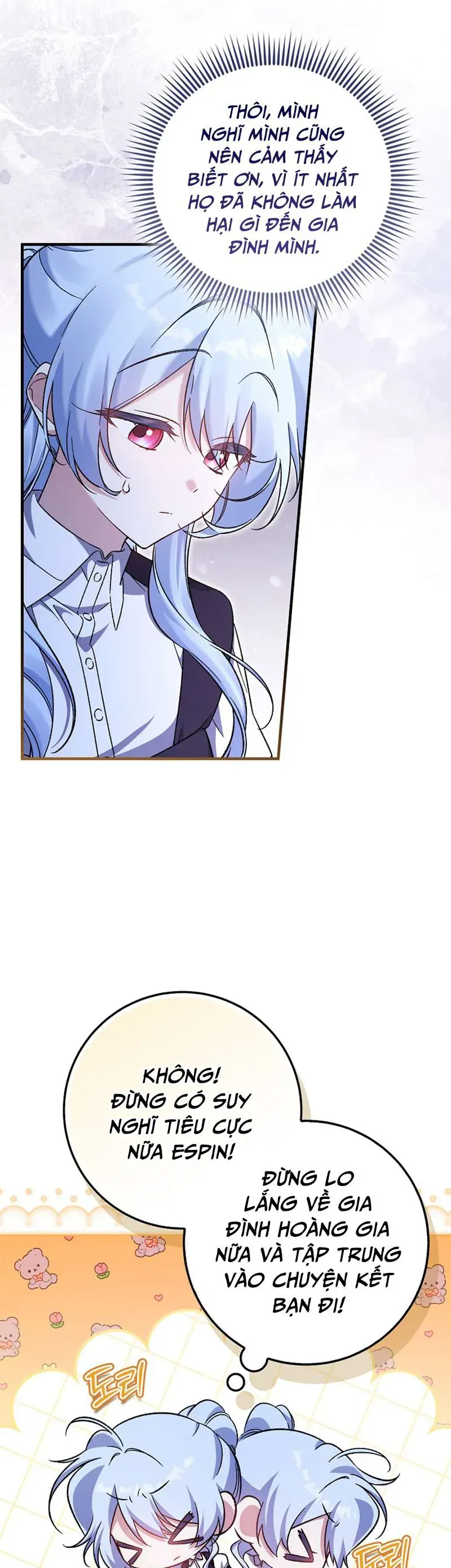 Tôi Cứ Ngỡ Rằng Mình Là Nhân Vật Chính - Trang 16