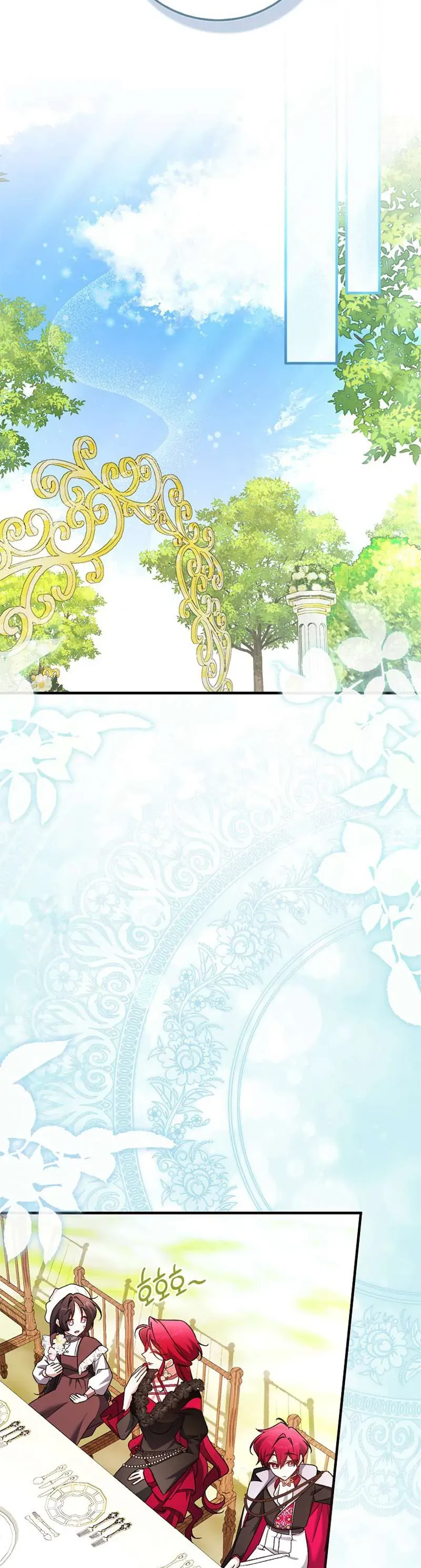 Tôi Cứ Ngỡ Rằng Mình Là Nhân Vật Chính - Trang 32