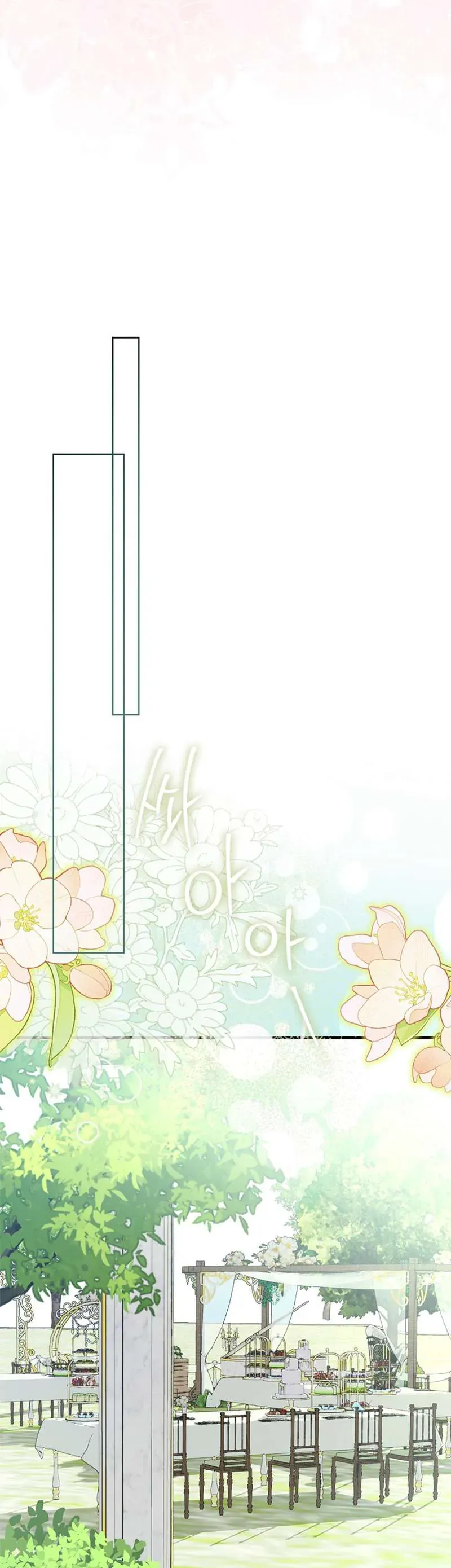 Tôi Cứ Ngỡ Rằng Mình Là Nhân Vật Chính - Trang 10