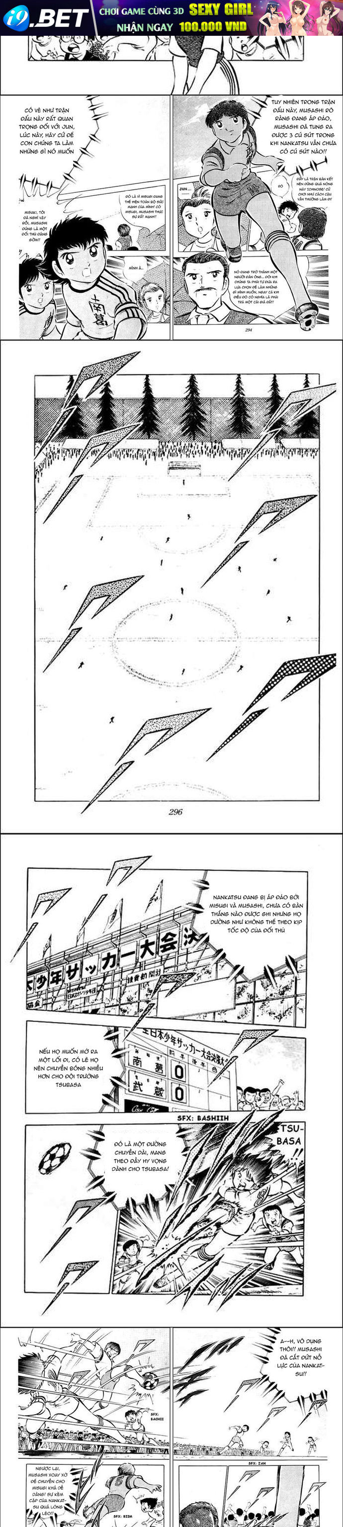 Tsubasa - Giấc Mơ Sân Cỏ - Trang 11